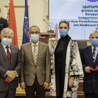 Открытие филиала кафедры культурологии